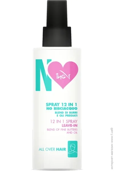Ing Professional    12  1  , 150 . (8033075884789)