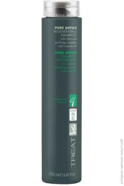  Ing Professional     250  (8033075885106)