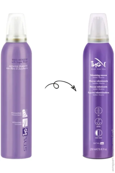  Ing Professional         , 250 . (8033075885861)