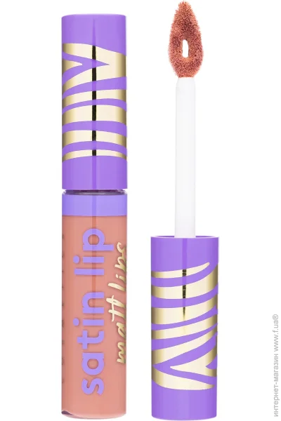   Ingrid Cosmetics Satin Lip Matt Lips Lipstick 01 T, P 8  (5902026667456)