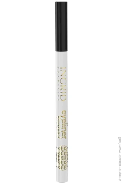 Ingrid Cosmetics ϳ- Deep Black 2 