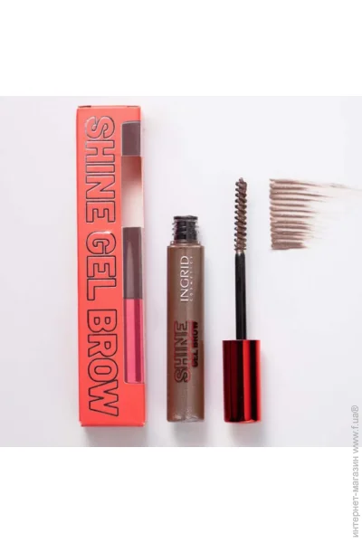 Ingrid Cosmetics    VEGAN DARK - 7 