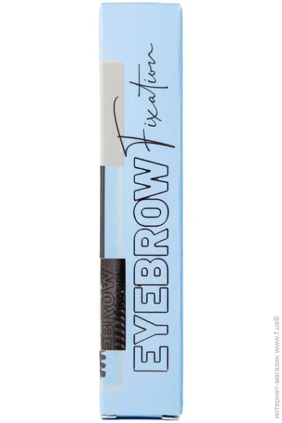 Ingrid Cosmetics    VEGAN Fixation  7 
