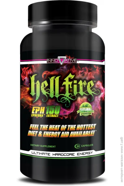 Innovative Labs  Hellfire 90  (4384303258)