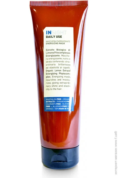    Insight  Daily Use     250 