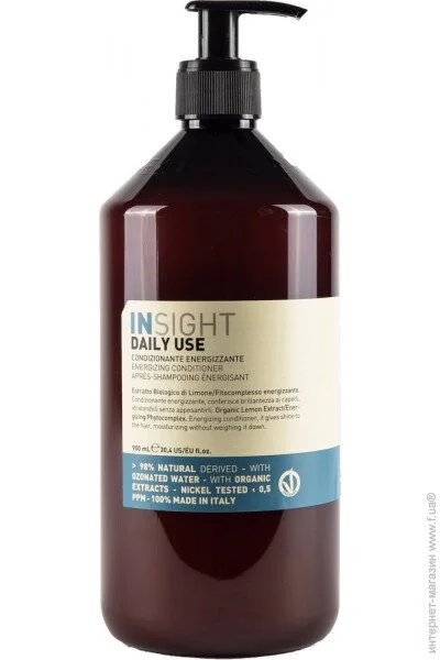      insight energizing conditioner 900 (8029352353444)