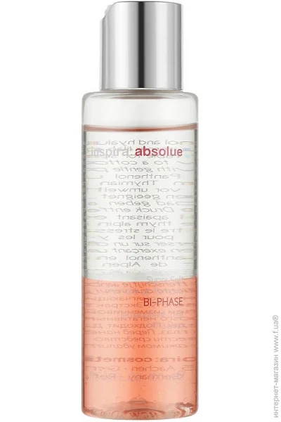 Inspira:Cosmetics        Inspira Absolue 100  (4251059300924)