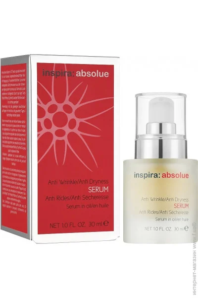 Inspira:Cosmetics       Inspira Absolue 30  (4251059300733)