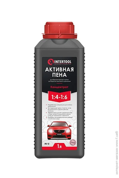 ,  Intertool 1 FS-9011