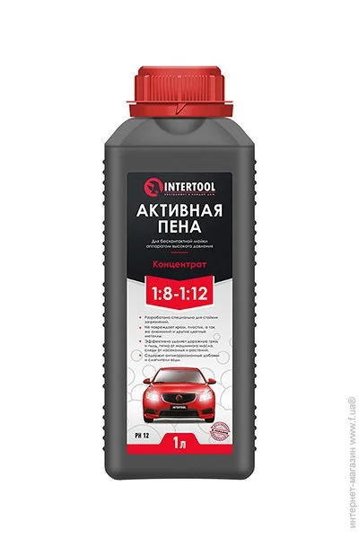  ,  Intertool 1 FS-9021