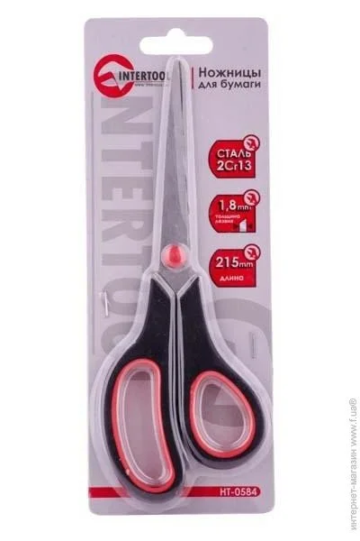  Intertool HT-0584