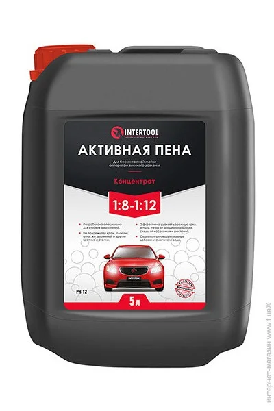  ,  Intertool 5 FS-9025