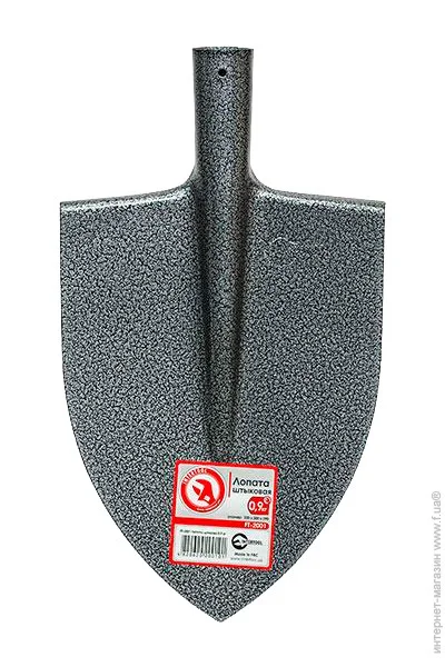  Intertool 39  FT-2001