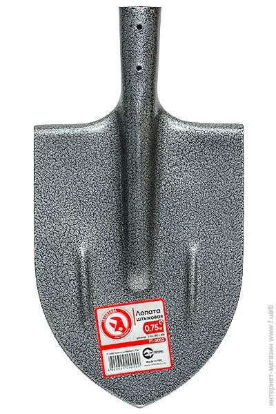   Intertool 40  FT-2002