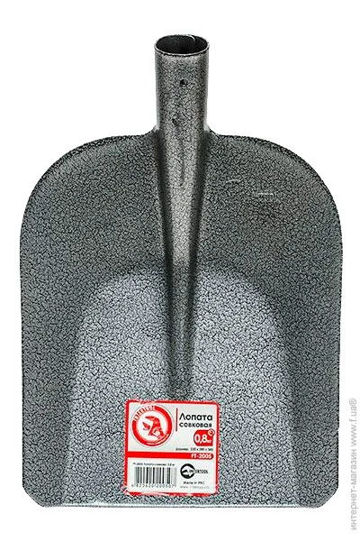   Intertool 34.5  FT-2005