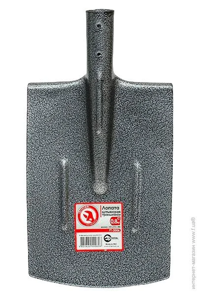   Intertool 35  FT-2006