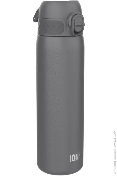  Ion8    500 . Vacuum Insulated, Grey