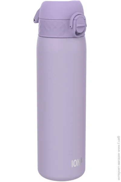  Ion8    500 . Vacuum Insulated, Light Purple