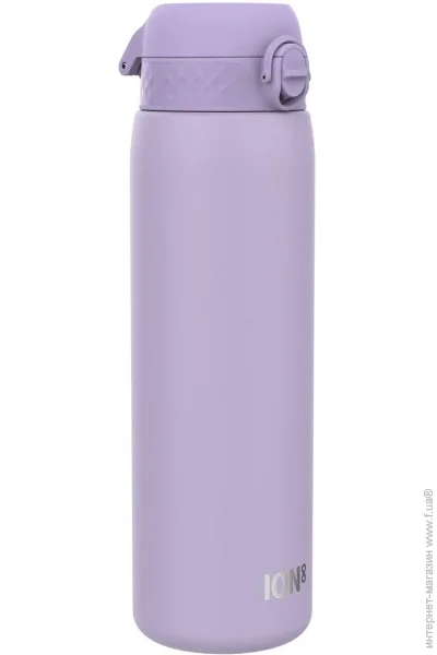  Ion8    920 . Vacuum Insulated, Periwinkle