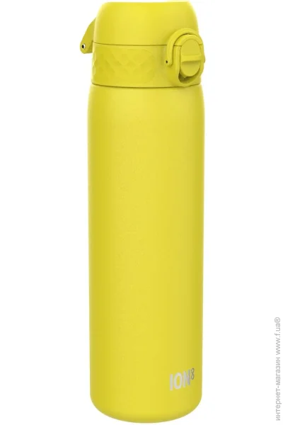     ION8600 . Stainless Steel , Yellow