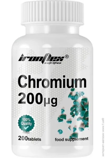  Ironflex Chromium 200 200 Tabs (000023400)