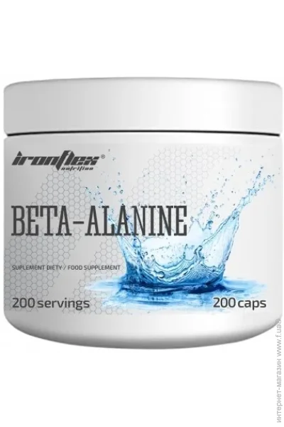  IronFlex Beta-Alanine, 200 