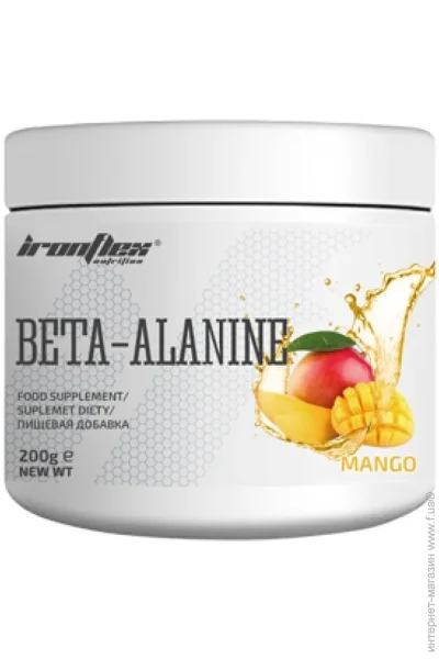   IronFlex Beta-Alanine, 200  