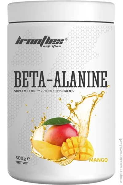  IronFlex Beta-Alanine, 500  