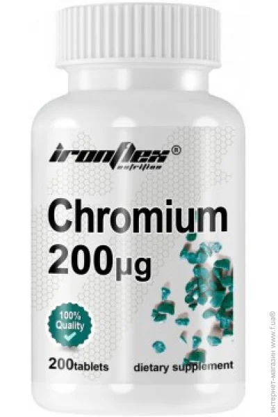    IronFlex Chromium 200, 200 