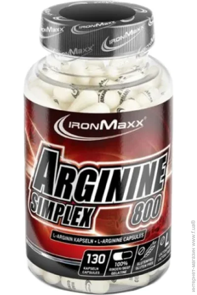  Ironmaxx Arginin Simplex 800 - 130  () (815466)