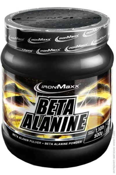  Ironmaxx Beta Alanine - 500  () -  (815273)