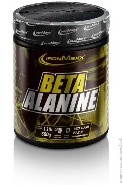  IronMaxx Beta Alanine, 500 