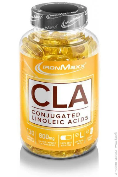  IronMaxx CLA, 130 