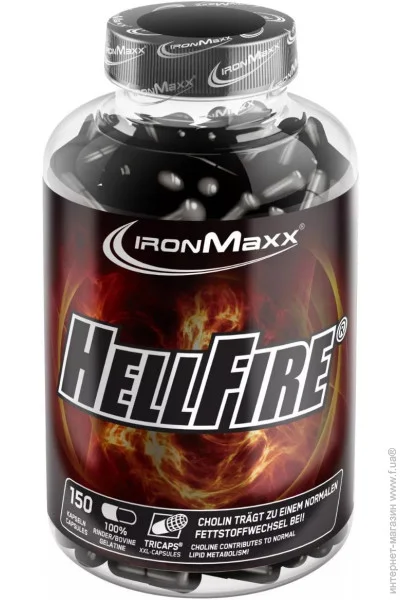  IronMaxx Hellfire Fatburner, 150 