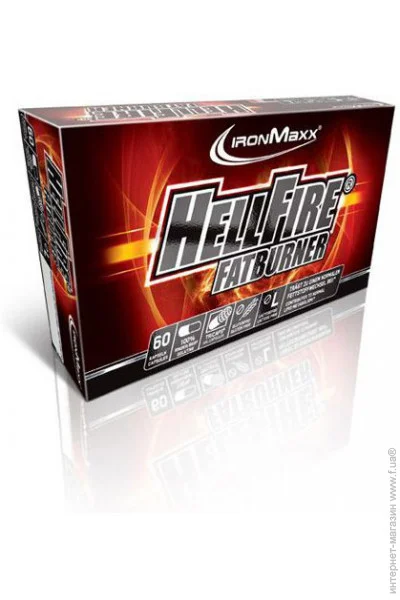  IronMaxx Hellfire Fatburner, 60 