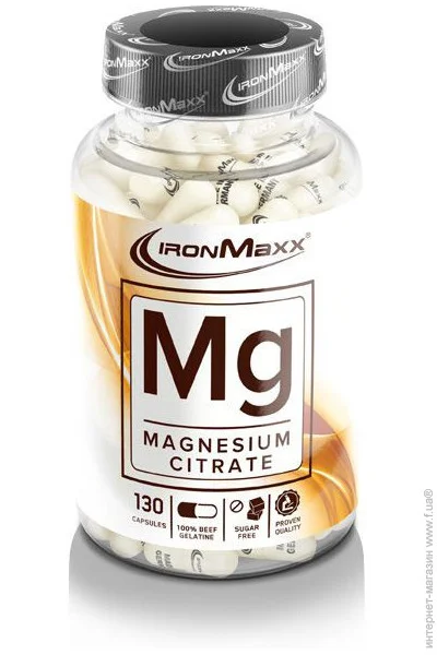 ³   IronMaxx Magnesium, 130 