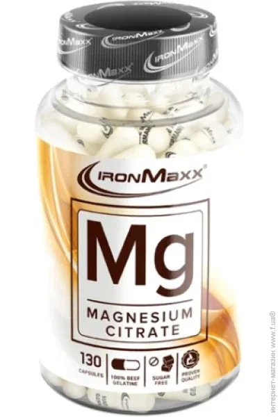 ̳ Ironmaxx Magnesium-130  ()