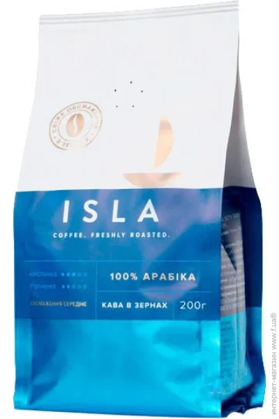    ISLA 200 