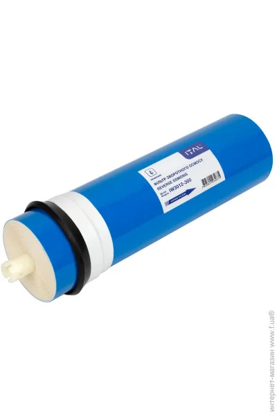  Ital    300  (IW3012-300)