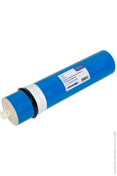  Ital    400  (IW3013-400)