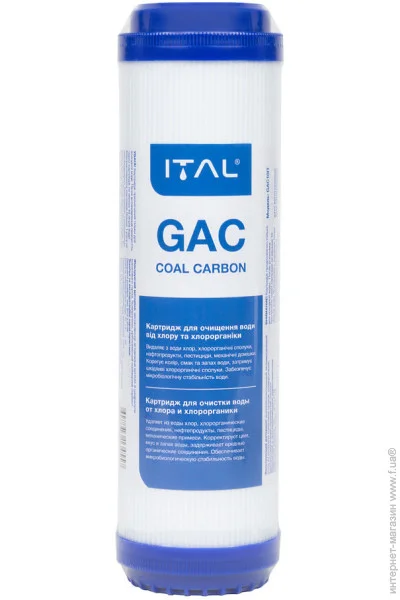 Ital      GAC10 2,5"10" (GAC10IT)