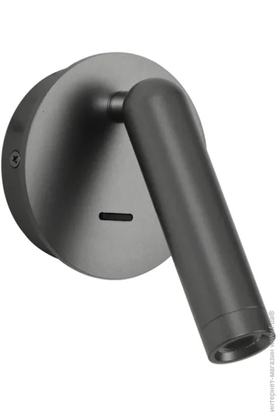 Italux ,   WL-64834-1-GR Carda LED 1x2.5W 3000K 164Lm IP20 