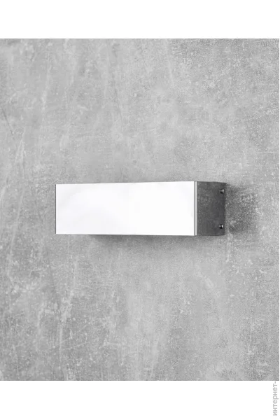 Iterna   Wall BQube 2x6   