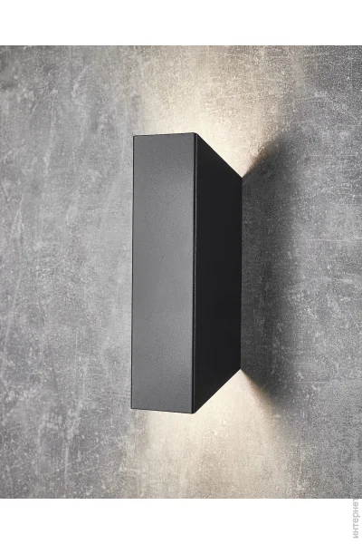 Iterna   BRICK GU10  / 