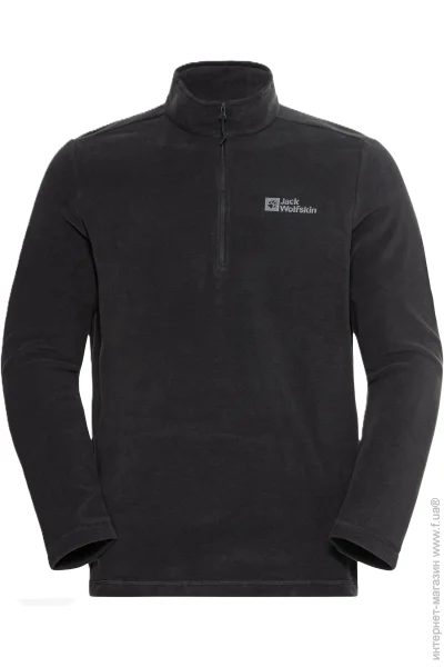 Jack Wolfskin   Taunus HZ M XXL  (1109-4064993552751)