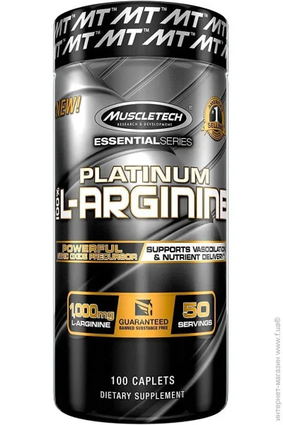  Jacked Factory L-Glutamine Powder 500  (4384304696)
