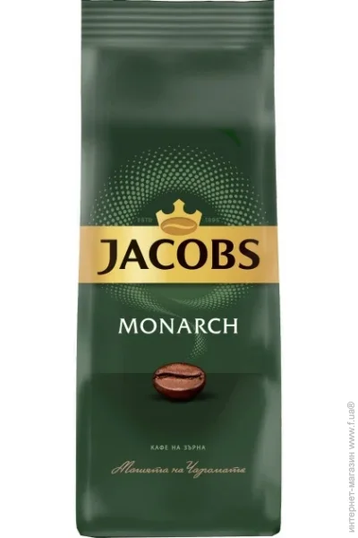   Jacobs  1000 