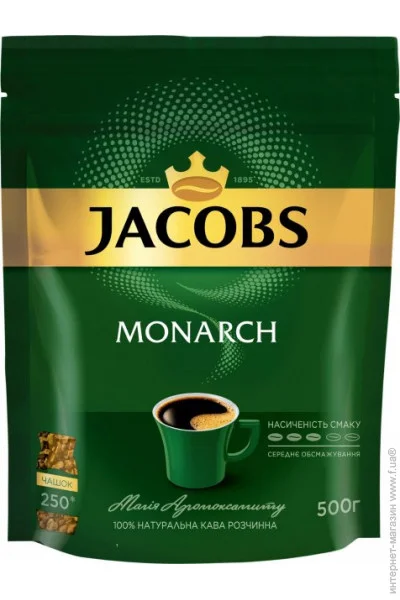 Jacobs    500 