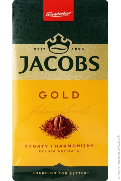 Jacobs   Gold 250 