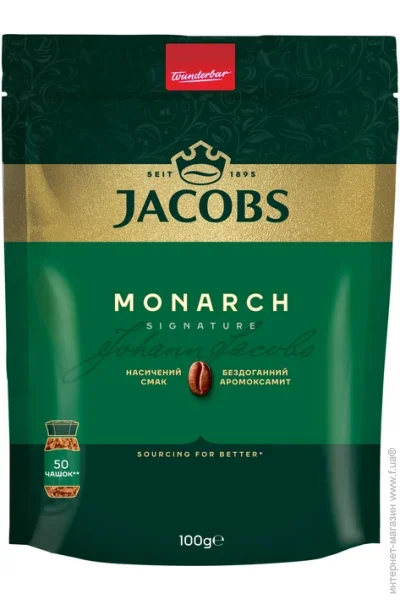   JACOBS MONARCH 100